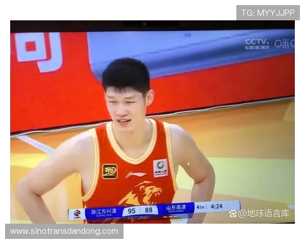 王博：胡金秋轮休不松懈 全力支持球迷